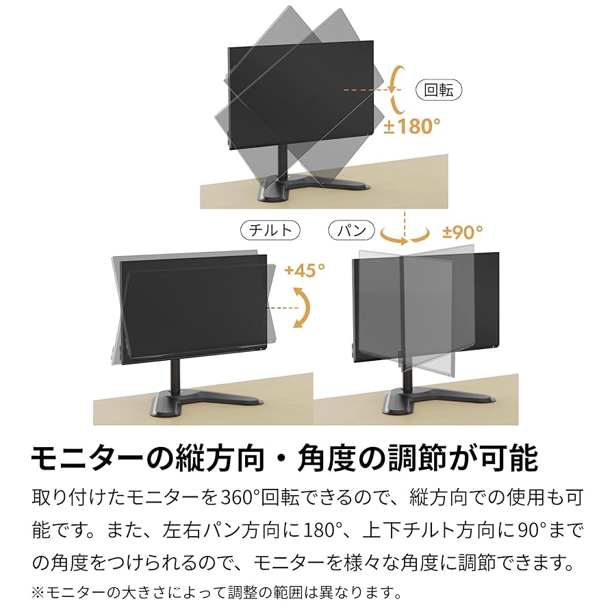 Amazon.co.jp: アーキス(Archiss) モニターアーム スタンド